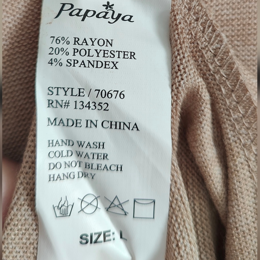 Papaya Long Cardigan - Beige - Size L - Picture 6 of 6